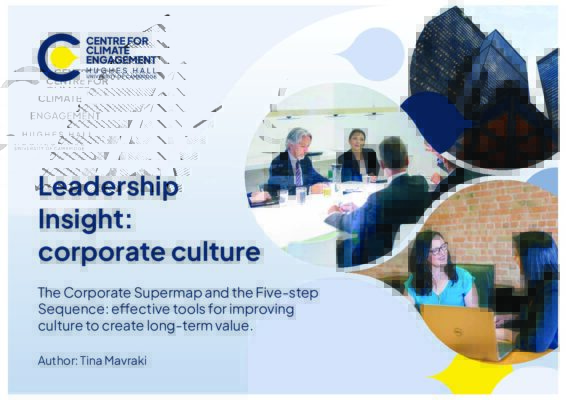 Leadership insight: corporate culture 